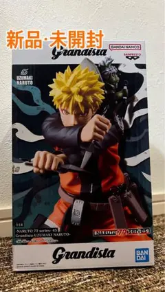 BANDAI Grandista うずまきナルト フィギュア