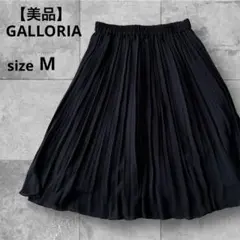 GALLORIA黒プリーツフレアスカートM膝丈ウエストゴム卒入学通勤