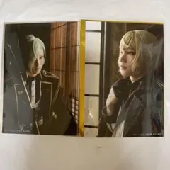 ミュージカル刀剣乱舞 刀ミュ 双騎出陣 ランダムブロマイド 髭切 膝丸 セット