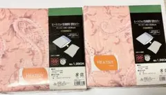 Item thumbnail for item 2f7f2826-ee2d-4577-8bf5-463615630ac1