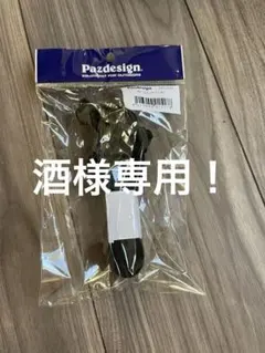 Item thumbnail for item 77e0a23b-7f76-4aaf-bcc0-31fee83d8221