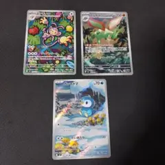 ポケモンカード　arまとめ売り