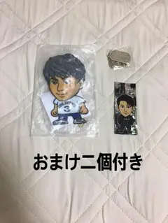 三代目J Soul Brothers ガチャ 山下健二郎 おまけ2個付き