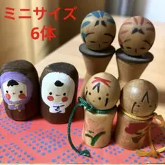 2026年最新】こけしまとめ売りの人気アイテム - メルカリ