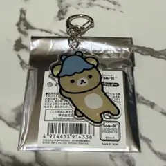 リラックマ　アクリルキーホルダー