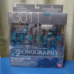 2026年最新】zeonography ケンプの人気アイテム - メルカリ