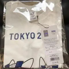 Item thumbnail for item ddfe91c6-3695-4250-b853-2f55aa6984a4