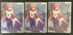☆ガンダムカードゲーム☆溢れる慈愛☆パラレル☆未使用☆ラクス