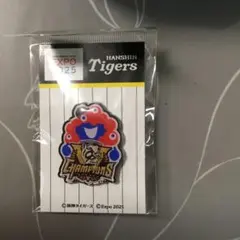 Item thumbnail for item 18c813fb-9767-4def-a3da-78e0e91e54b4