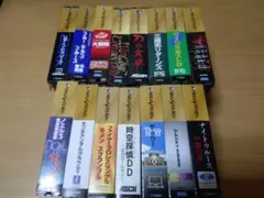 Item thumbnail for item c09f50ff-b172-4190-96b8-0c3b2015ab50