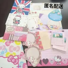 平成レトロ　メモ帳　バラ売り