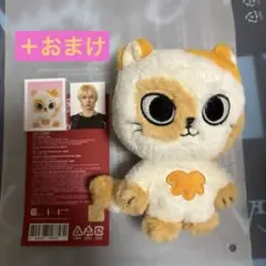 BOYNEXTDOOR プネクド キーリング ソンホ ケッピ ぬいぐるみ - メルカリ