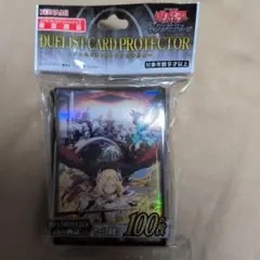 遊戯王 デュエリストカードプロテクター 燦々たる連歌姫の壱世壊 100枚