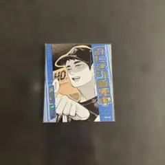 ハイキュー!! アテンションステッカーコレクション 宮治 おにぎり宮 