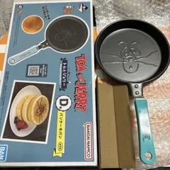 【一番くじ】トムとジェリー D賞 パンケーキ フライパン