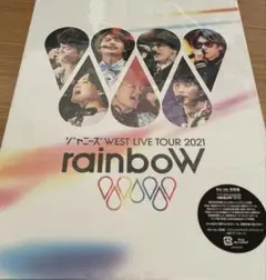 ジャニーズWEST/ジャニーズWEST LIVE TOUR 2021 rain…
