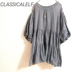 CLASSICALELF グレーのボタン付きワンピース　M バルーン袖