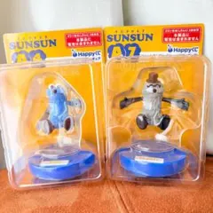 HAPPYくじ パペットスンスン A賞 おしゃべりフィギュア ２点セット
