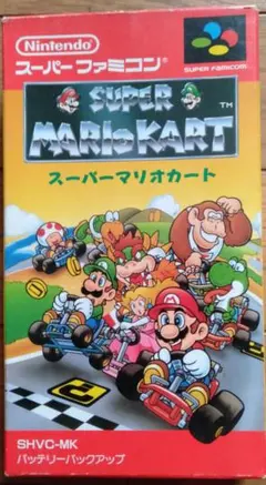 激レア美品・欠品なし・動作確認済み] マリオカートグランプリ