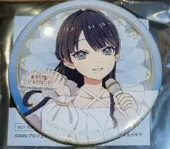 映画 ラブライブ 蓮ノ空女学院 村野さやか 缶バッジ - メルカリ
