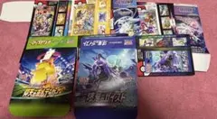 ポケモンカード　BOX 空箱のみ　まとめ売り
