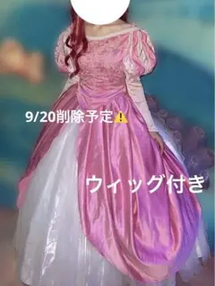2025年最新】カミスキードレスの人気アイテム - メルカリ