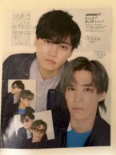 2026年最新】二階堂 キスマイの人気アイテム - メルカリ