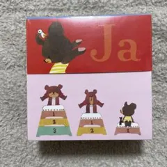 the bear's school メモ用紙 Jackie 300枚