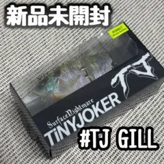 【新品】DRT TiNY JOKER Popping ボーン＆ステッカーセット 新品】DRT TiNY JOKER Popping ボーン＆ステッカーセット - メルカリ