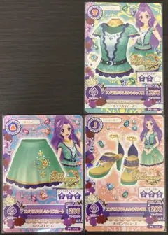 ちいころ様 リクエスト 3点 まとめ商品