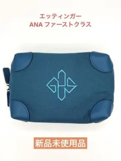 うらら様 リクエスト 2点 まとめ商品