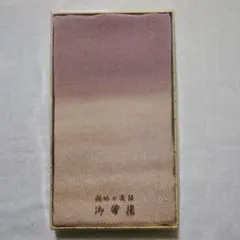 Lulu様 リクエスト 2点 まとめ商品