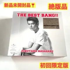新品 絶版 初回限定 THE BEST BANG!! 福山雅治 - メルカリ