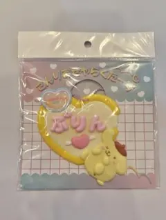 サンリオフェス メルヘン工房 2024 ポムポムプリン