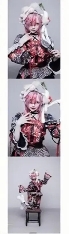 2026年最新】芥タマキの人気アイテム - メルカリ
