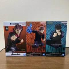 呪術廻戦　虎杖悠仁　伏黒恵　フィギュア 3体