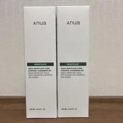 Anua アヌアクレンジングオイル　200mL 2本セット