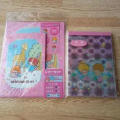 リトルツインスターズ & キキララ レターセット メモ帳