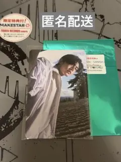 ENHYPEN ソンフン THE SIN:VANISH MAKESTAR トレカ