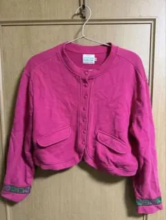United Colors Of Benettonクロップドカーディガン
