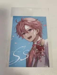 さとみくん S's アルバム 特典ブロマイド