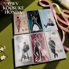 2025年最新】本田康祐 アクスタの人気アイテム - メルカリ