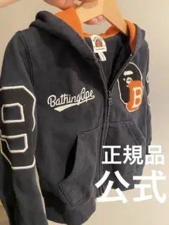 エイプ✨キッズ✨BAPE KIDS ブラックパーカー 100サイズ　APE