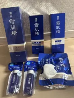 雪肌精 業務用 クレンジング 乳液 セット 各 1000㎖ 新品ポンプ付き