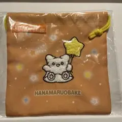 산리오 キャラクターズ 当り 쿠지 1番 쿠지 はなまるおばけ 巾着 ポーチ