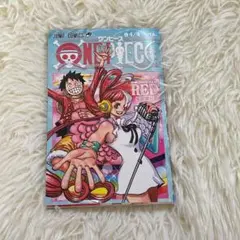 【非売品】ONE PIECE 巻4/4 “UTA” 映画入場者特典 ウタ