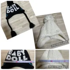 BABYDOLL 耳あて付き ニット帽 ホワイト 紐付き 2個セットのサムネイル
