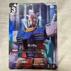 2026年最新】ガンダムカードゲーム リミテッド ver.βパラレルの人気