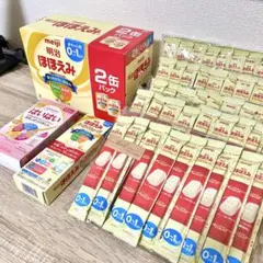 粉ミルク セット ほほえみ らくらくキューブ 800g缶 はいはい スティック