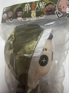 第五人格 中国 英伦遥想 エドガー ぬいぐるみ 画家 ぬいぐるみ団子
